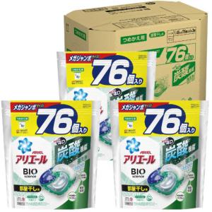 P&G アリエール ボール4D部屋干し用つめかえメガジャンボケース販売用 76個×3コ