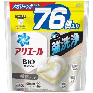P&G　コジマ｜アリエールジェルボール4D微香かえメガジャンボ