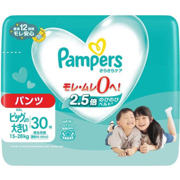 P＆G　Pampers(パンパース) さらさらケアパンツタイプスーパージャンボビックより大きい30枚...