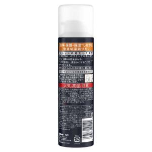 ジレット Gillette(ジレット) PRO...の詳細画像1