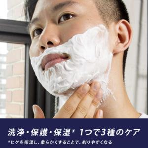 ジレット Gillette(ジレット) PRO...の詳細画像2