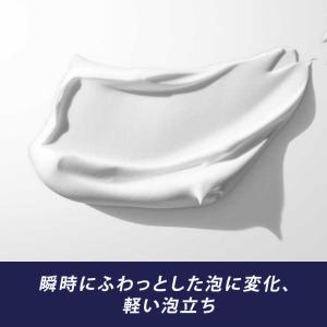 ジレット Gillette(ジレット) PRO...の詳細画像3