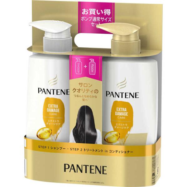 P＆G　PANTENE(パンテーン)エクストラダメージケア ポンプ2ステップ 400mL+400g　