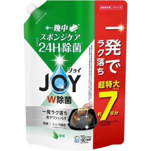 除菌ジョイ コンパクト 特大 つめかえ用 約5回分 贅沢シトラスオレンジ