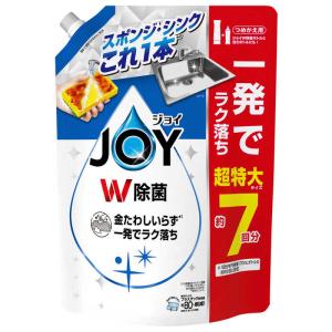 ジョイ(P&G) ≪1810ml≫【P&G】JOY W除菌 さわやか微香 詰替用 除菌