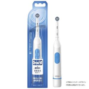 ブラウン BRAUN 電動歯ブラシ Oral-...の詳細画像2