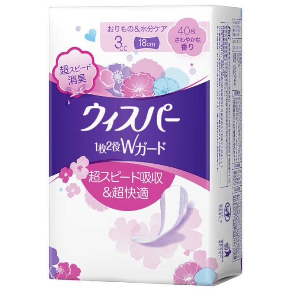 P＆G　ウィスパー1枚2役Wガード 3cc 40枚 さわやかな香り　