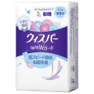 P＆G　ウィスパー1枚2役Wガード 3cc 40枚 無香料　｜y-kojima