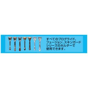 P&G ジレット プログライド エアー 電動 ...の詳細画像2