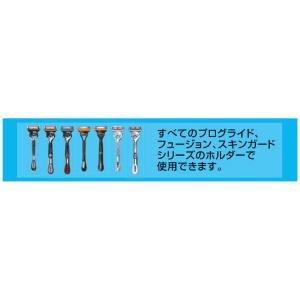 P&G ジレット プログライド エアー 電動 ...の詳細画像2