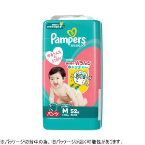 パンパース さらさらケア パンツ Mはいはいサイズ オムツ 5-10kg ( 62