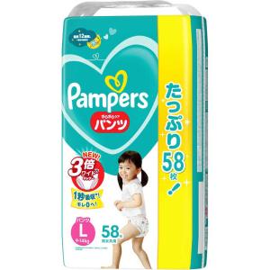 P&G Pampers さらさらケア パンツ ウルトラジャンボ L58枚 PMパンツUJL58マイ