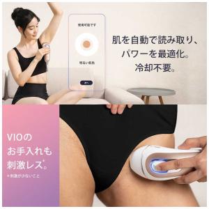 ブラウン BRAUN 家庭用脱毛器 AI搭載光...の詳細画像3