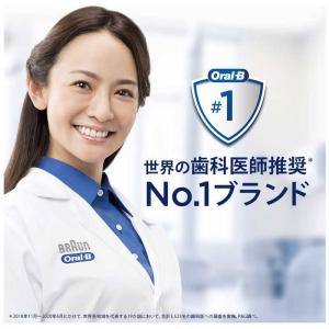 ブラウン BRAUN 電動歯ブラシ Oral-...の詳細画像3