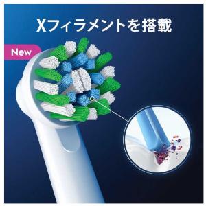 ブラウン BRAUN 電動歯ブラシ Oral-...の詳細画像4