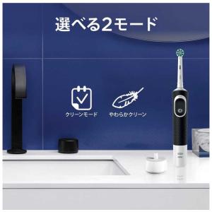 ブラウン BRAUN 電動歯ブラシ Oral-...の詳細画像5