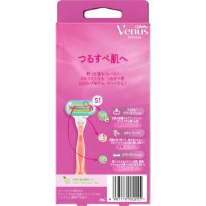 P&G ジレット ヴィーナス つるすべ肌 ホル...の詳細画像1