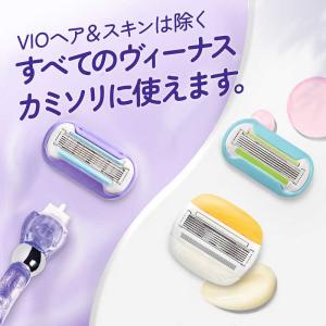 P&G ジレット ヴィーナス 艶すべ肌 替刃 3個入の詳細画像5