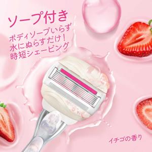 P&G ジレット ヴィーナス うるもち肌 イチ...の詳細画像3