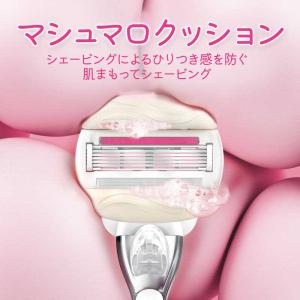 P&G ジレット ヴィーナス うるもち肌 イチ...の詳細画像4