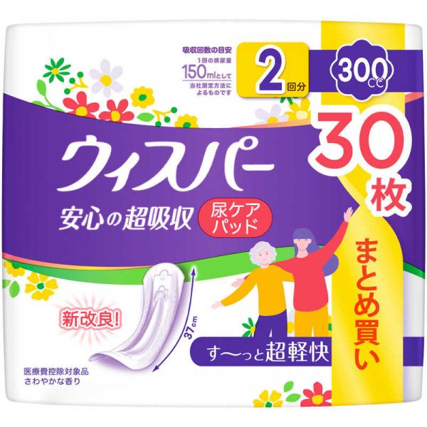 P＆G　ウィスパー安心の超吸収300cc 30枚　