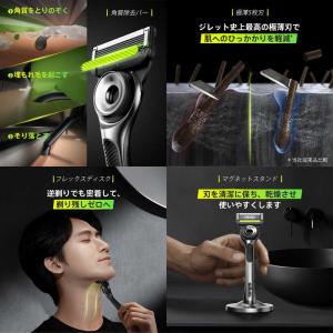 ジレット Gillette Labs 角質除去...の詳細画像3