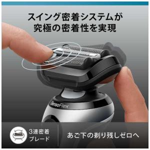 ブラウン BRAUN 電気シェーバー シリーズ...の詳細画像2