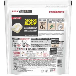 P&G (ケース販売) アリエール ジェルボー...の詳細画像1