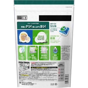 P&G (ケース販売) ジョイ ジェルタブ 大...の詳細画像1