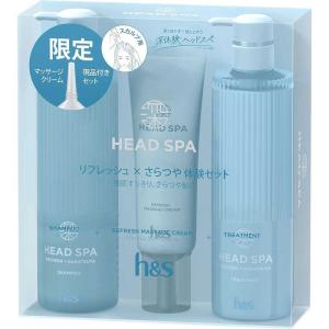 P＆G　h＆s リフレッシュポンプ3ステップ　HSRFポンプ2S｜y-kojima