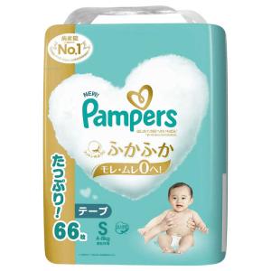 【新品未開封】パンパース さらさらケア Sサイズ（4～8kg） 148枚×2箱 楽天市場】パンパース さらさらケア テープ Sサイズ オムツ 4