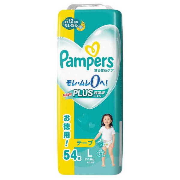 P＆G　Pampers(パンパース)さらさらケア テープ ウルトラジャンボ L(9-14kg)54枚...