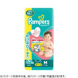 P＆G　パンパース さらさらケア テープ ウルトラジャンボ M(6-11kg) 62枚　