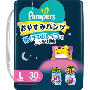 P&G パンパース おやすみ パンツ スーパー...の詳細画像1