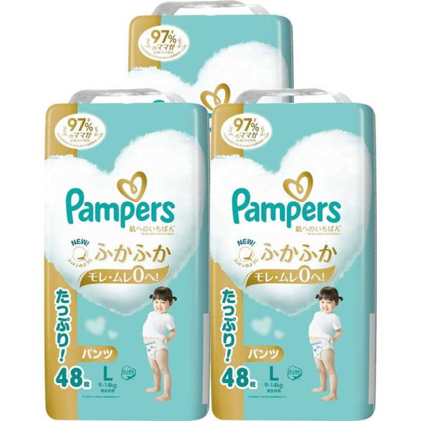 P＆G　(ケース販売)Pampers(パンパース)肌へのいちばん パンツ ウルトラジャンボ L(9-...