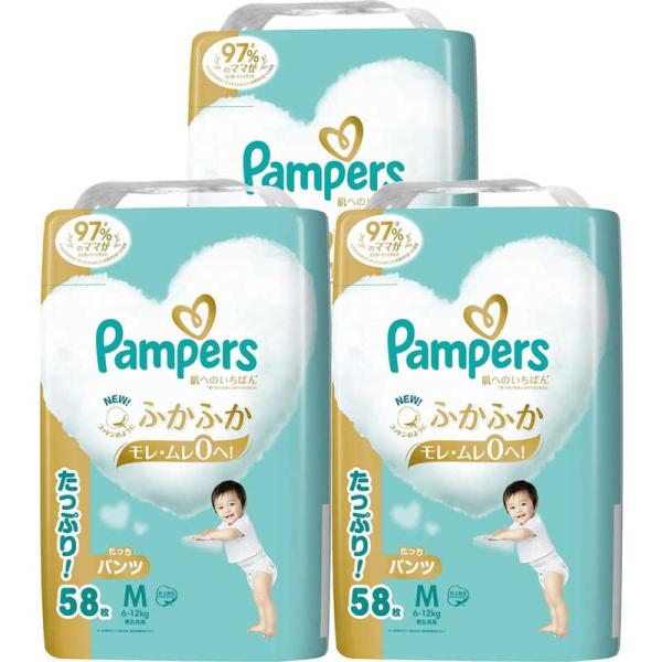 P＆G　(ケース販売)Pampers(パンパース)肌へのいちばん パンツ ウルトラジャンボ Mたっち...