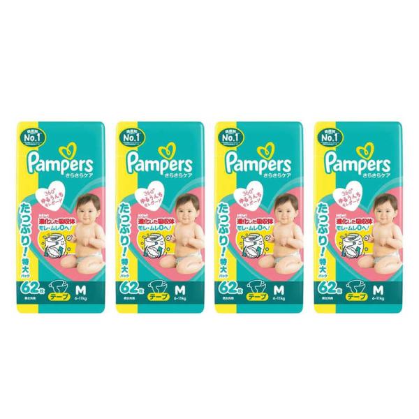 P＆G　(ケース販売) パンパース さらさらケア テープ ウルトラジャンボ M(6-11kg) 62...