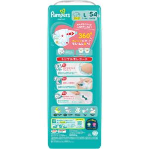 P&G (ケース販売) パンパース さらさらケ...の詳細画像1