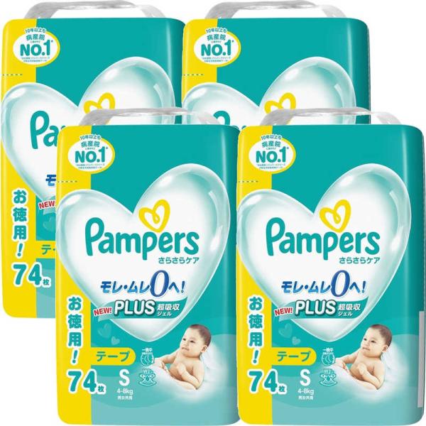 P＆G　(ケース販売)Pampers(パンパース)さらさらケア テープ ウルトラジャンボ S(4-8...