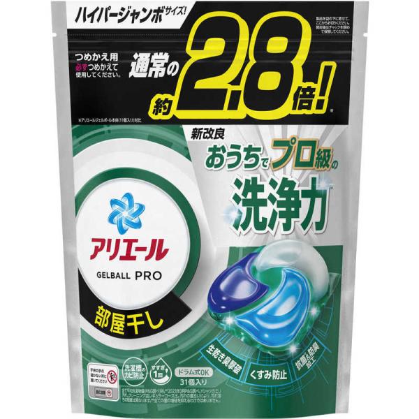 P＆G　アリエールジェルボールプロ 部屋干し用 つめかえ ハイパージャンボサイズ 31個　