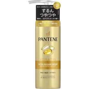 P＆G　PANTENE(パンテーン) エクストラダメージリペア インテンシブヴィタミルク 125mL　PTEDRヴイタミルク｜コジマYahoo!店