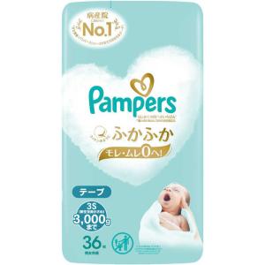 P&G パンパース はじめての肌へのいちばん新...の詳細画像1