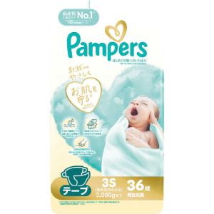 P&G パンパース はじめての肌へのいちばん新...の詳細画像2