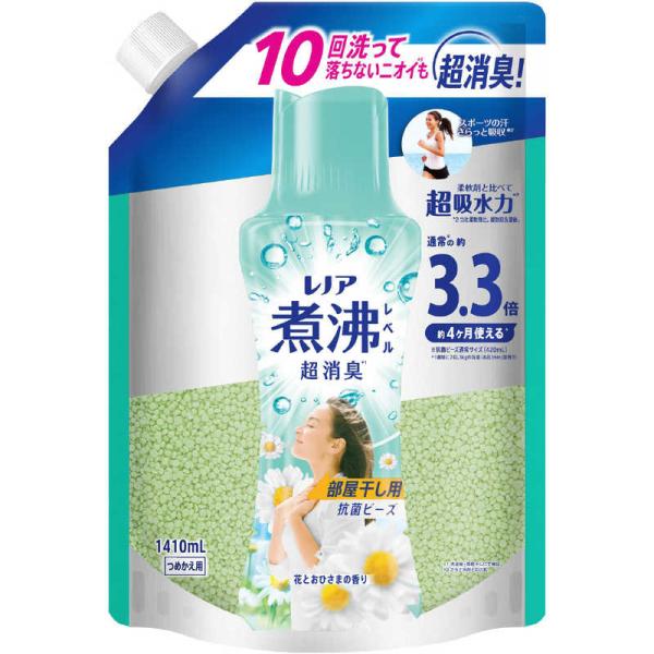 P＆G　レノア 煮沸レベル 消臭抗菌ビーズ 部屋干し 花とおひさまの香り つめかえ用 超特大 (14...
