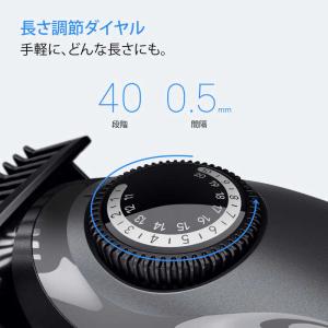 ブラウン BRAUN ビアードトリマー BT3520の詳細画像3