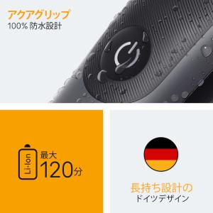 ブラウン BRAUN マルチグルーマー MGK...の詳細画像3