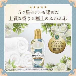 P&G (ケース販売) レノア ハピネス夢ふわ...の詳細画像5