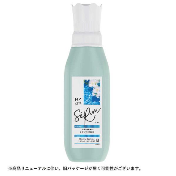 P＆G　レノアリセットセラムミネラルジャスミンの香り本体500mL　