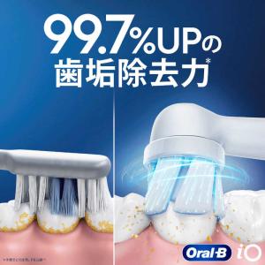 ブラウン BRAUN 電動歯ブラシ Oral-...の詳細画像2