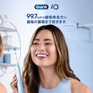 ブラウン BRAUN 電動歯ブラシ Oral-...の詳細画像2